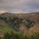 ���� ���������, ������, 62 ���� - ��������� 4 ���� 2014 � ������ ������ ��������