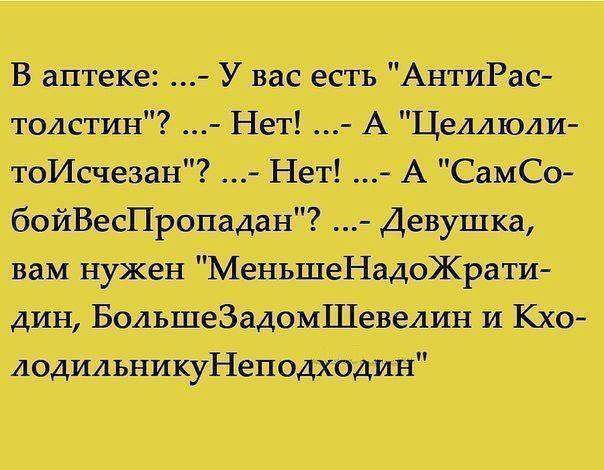 �������������� � ��� ������ <a href=