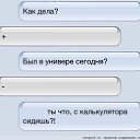 ���� ����, �����-���������, 34 ���� - ��������� 12 ���� 2014 � ������ ������ ��������