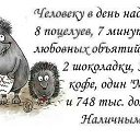 ���� �����, ��������� - ��������� 26 ����� 2014 � ������ ������ ��������