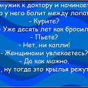 ���� ����, �����, 62 ���� - ��������� 14 ���� 2014 � ������ ������ ��������