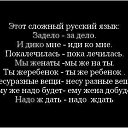 ���� Sofija, ���� - ��������� 1 ���� 2014 � ������ ������ ��������