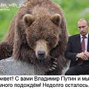 ���� ������ � ���������, ������, 36 ��� - ��������� 17 ������� 2014 � ������ ������ ��������