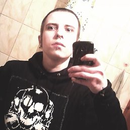 �������, ������