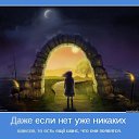 ���� ���������, ������, 54 ���� - ��������� 26 ������ 2014 � ������ ������ ��������
