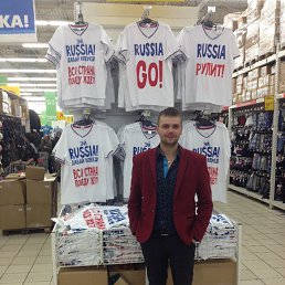 Denis, ������, 28 ���