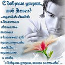 ���� �����, ��������� - ��������� 6 ������ 2014 � ������ �� ������ �����
