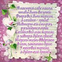 ���� �������, �����-���������, 68 ��� - ��������� 28 ������ 2014 � ������ ������ ��������