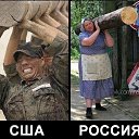 ���� �������, ���������, 61 ��� - ��������� 10 ������� 2014 � ������ ���� ����������