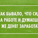 ���� ����, ���������, 40 ��� - ��������� 4 ������� 2014 � ������ ������ ��������