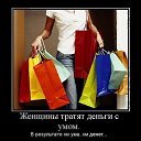���� �������, ������, 42 ���� - ��������� 5 ���� 2014 � ������ ���� ����������