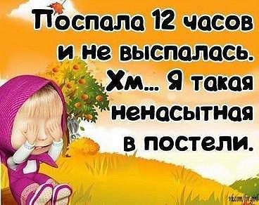  - 21  2014  23:51