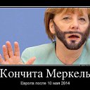 ���� ������, ���������, 43 ���� - ��������� 15 ��� 2014 � ������ ������ ��������