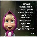 ���� ������, ����� - ��������� 12 ���� 2014 � ������ ���������