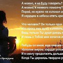 ���� ������, ������ - ��������� 19 ���� 2014 � ������ ������ ��������