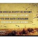 ���� �������, �������, 70 ��� - ��������� 22 ������ 2014 � ������ ������...�
