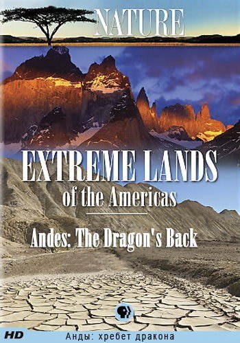 :  .(Andes: The Dragon's Back)   ,   ...