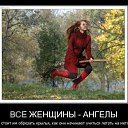 ���� ����, ������ - ��������� 2 ���� 2014 � ������ ������ ��������