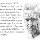 ���� ����������, ������������, 31 ��� - ��������� 27 ����� 2014 � ������ ������ ��������