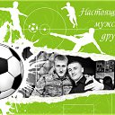 ���� Vlad, ����� - ��������� 15 ���� 2014 � ������ ������ ��������
