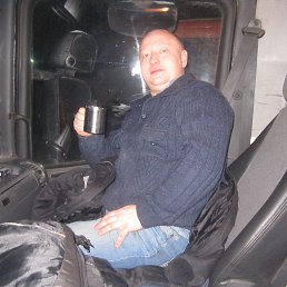 �������, ������, 46 ���