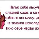 ���� ����, �������, 55 ��� - ��������� 31 ����� 2014 � ������ ������ ��������