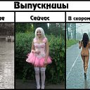 ���� ����, ������������, 71 ��� - ��������� 7 ��� 2014 � ������ ������ ��������
