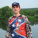 ���� ���������, ������, 44 ���� - ��������� 8 ���� 2014 � ������ ���� ����������