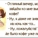 ���� ������, ������ �������� - ��������� 19 ��� 2014 � ������ ������ ��������