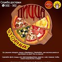 ���� ��������, ������, 31 ��� - ��������� 17 ���� 2014 � ������ ������ ��������