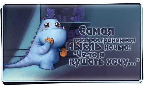 ����� - 15 ������ 2014 � 02:35