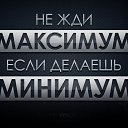 ���� �����, ���������, 45 ��� - ��������� 19 ���� 2014 � ������ ������ ��������