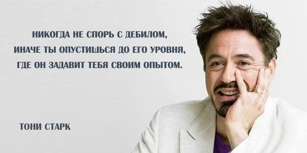 Nikita Rasetsky - 3  2014  17:54