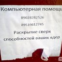 ���� Leks, ������-��-����, 40 ��� - ��������� 21 ���� 2014 � ������ ������ ��������