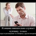 ���� ����, ������, 34 ���� - ��������� 16 ������� 2014 � ������ ������ ��������