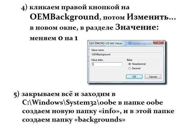      Windows7. #@https://fs-play.com/away?to=/sl/XE2 - 3