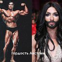 ���� M@ria, �������� - ��������� 13 ��� 2014 � ������ ������ ��������