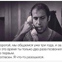 ���� ����, ������, 51 ��� - ��������� 15 ������� 2014 � ������ ������ ��������