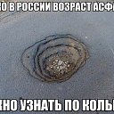 ���� Nataliya, �������, 52 ���� - ��������� 9 ���� 2014 � ������ ������ ��������