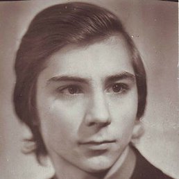 ������, �����, 71 ���