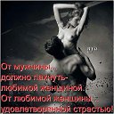 ���� �����, ��������� - ��������� 21 ����� 2014 � ������ �������