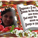 ���� ��������:))), ����������, 45 ��� - ��������� 9 ��� 2014 � ������ ������ ��������