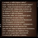 ���� ����, �������� - ��������� 3 ������ 2014 � ������ ������ ��������