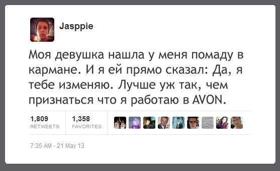  - 5  2014  15:47