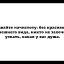 ���� ���������, ��������� - ��������� 6 ���� 2014 � ������ ������ ��������
