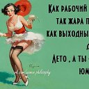 ���� ��������, ������ ��������, 37 ��� - ��������� 19 ���� 2014 � ������ ������ ��������