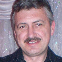 �����, ����, 54 ����