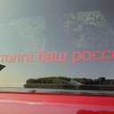 ���� �����, ����, 50 ��� - ��������� 16 ����� 2014 � ������ ������ ��������