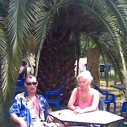 �����, ������ ��������, 63 ����