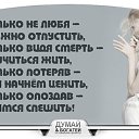���� ����, ������, 50 ��� - ��������� 11 ��� 2014 � ������ ������ ��������